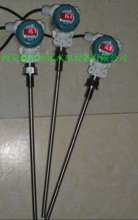 供应技术供水管温度变送器XWT139 高清大图展示与环保应用新资讯