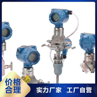 无锡市崇安区锡山、南长、北塘控制电缆与温度变送器应用解析