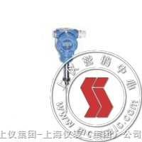 带温度变送器的隔爆热电偶与节流装置 上海温度计厂的专业解决方案