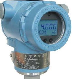 温度变送器的标定原理、方法与步骤详解