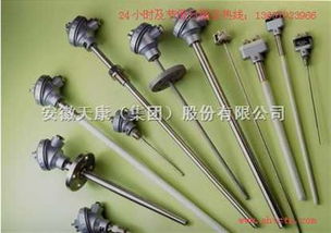 新型特殊热电偶与节流装置的技术解析